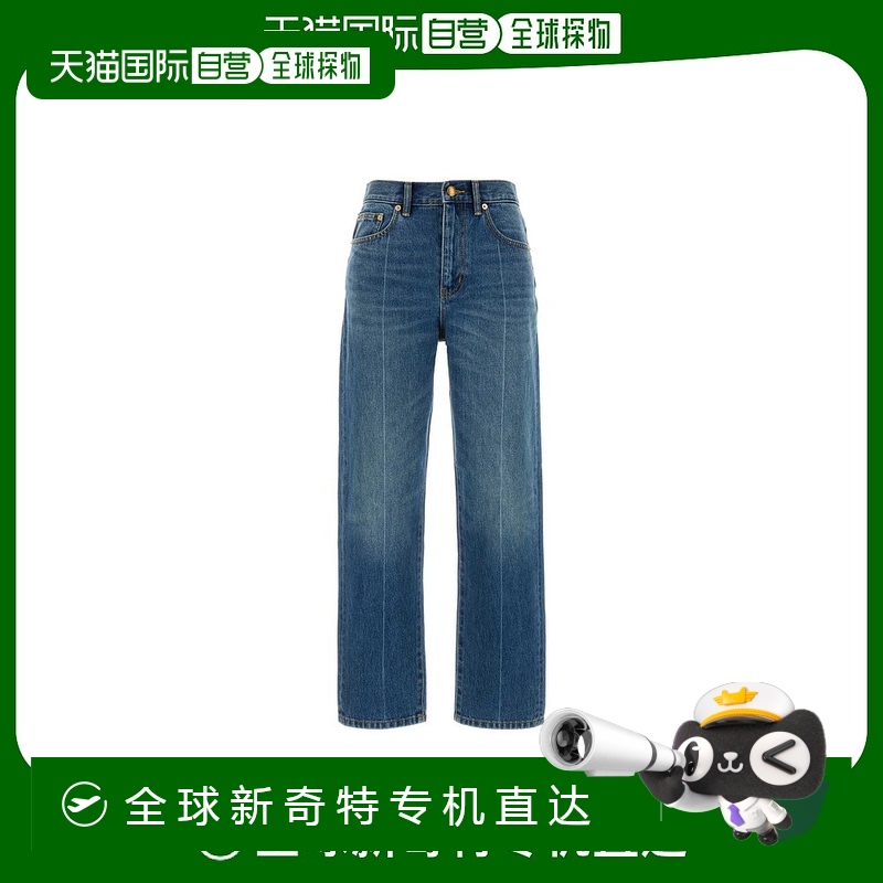 1小时内可退 欧洲直邮tory burch 女士 牛仔裤