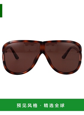 1h可退 香港直邮Tom Ford 汤姆·福特 女士 AVANA BIONDA INJECTA