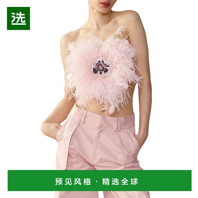 1h可退 【美国直邮】cynthia rowley 女士 上装T恤