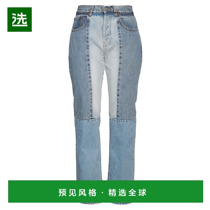 1h可退 香港直邮VICTORIA BECKHAM 维多利亚·贝克汉姆 女士 牛仔