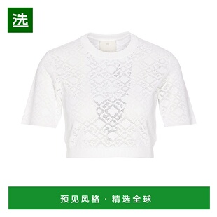 1h可退 香港直邮Givenchy 纪梵希 女士 白色 Monogram 72 Jacquar