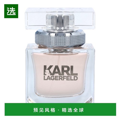 欧洲直邮Karl Lagerfeld Pour Femme Edp Spray喷雾