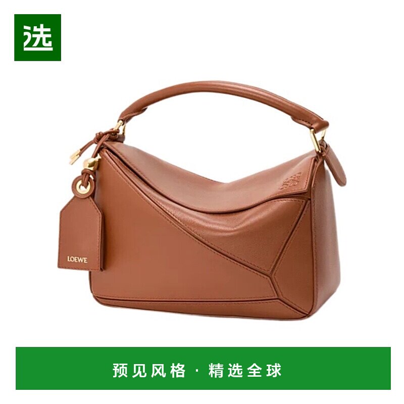 香港直邮Loewe 拉链单肩包 A510PLSX01罗意威