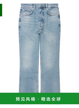 香港直邮Represent 男士牛仔裤 MLM10049608 SS2026 蓝色