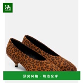 香港直邮Isabel Ebisa Marant 1h可退 伊莎贝尔·玛兰 女士 豹