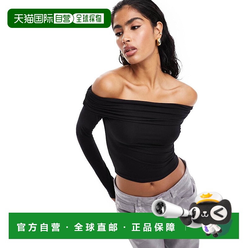 1h可退 香港直邮ASOS 女士 bardot 设计紧身长袖上衣(黑色)