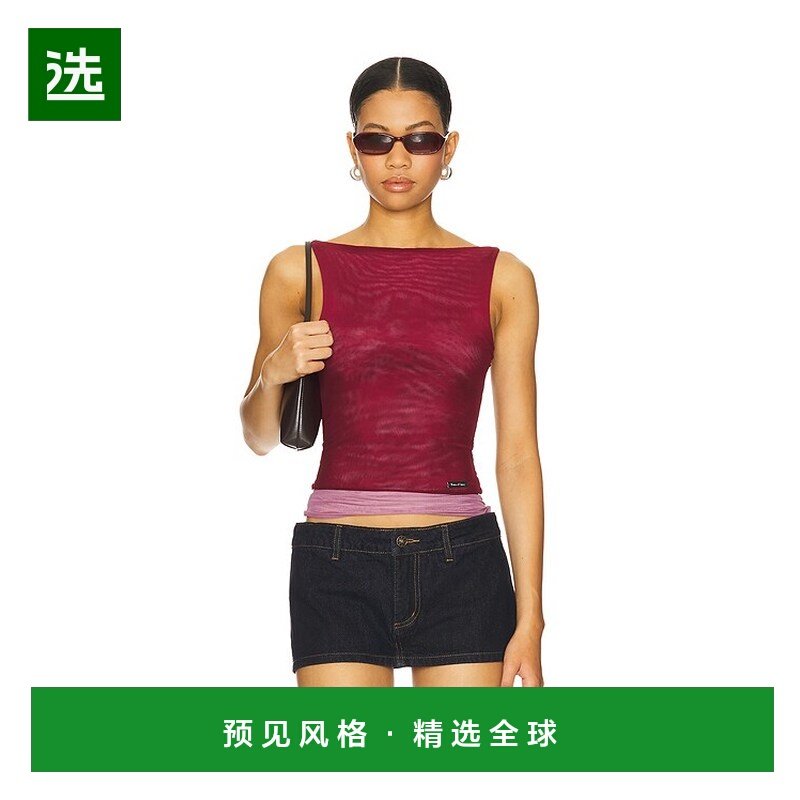 1h可退 香港直邮House Of Sunny 女士 多层网纱上衣 VOL25203,女装/女士精品,T恤,淘宝优惠券,粉丝福利购,淘宝优惠卷