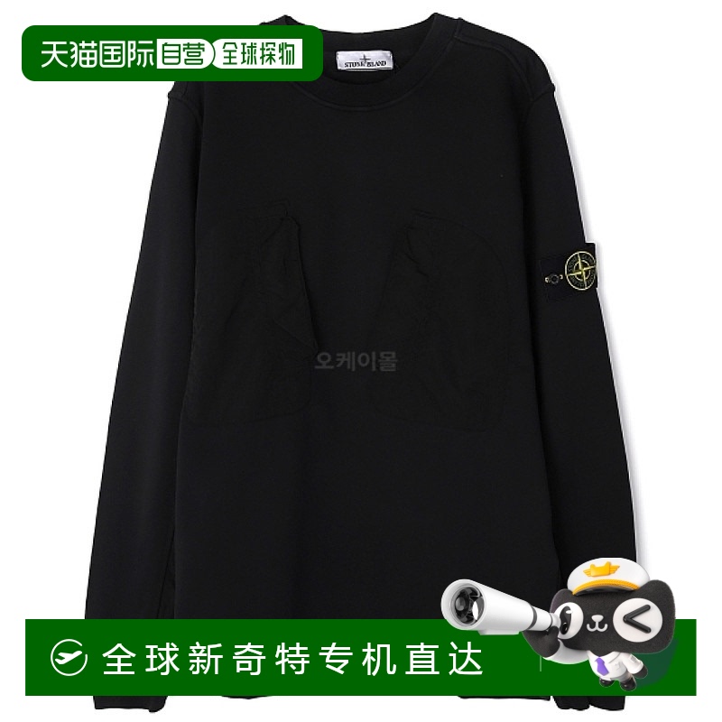 韩国直邮STONE ISLAND 63954 棉质抓绒搭配尼龙帆布圆领运动衫