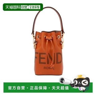 水桶單肩包 香港直郵Fendi Mon Tresor 8BS010AC9L