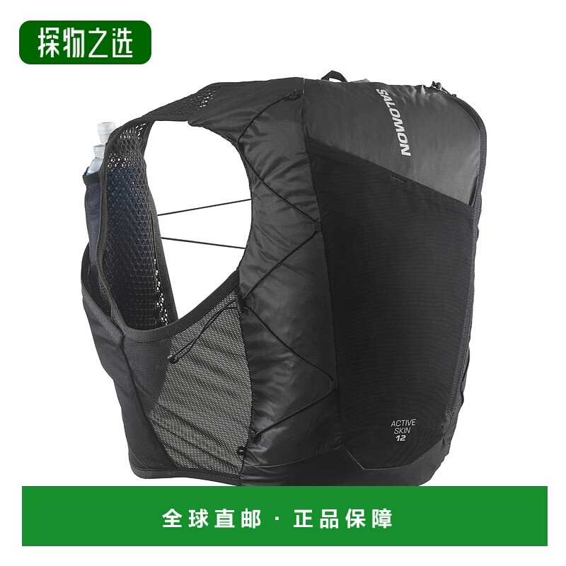 香港直邮Salomon S/Lab ACTIVE SKIN 12 SET 背心 LC2177400