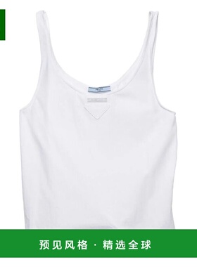 香港直邮PRADA 女士背心吊带 3570BSOOO18QZF0009 SS2026 白色