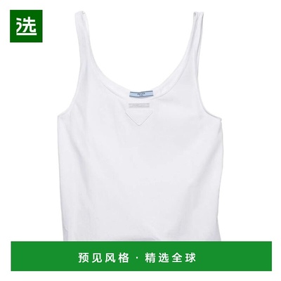 香港直邮PRADA 女士背心吊带 3570BSOOO18QZF0009 SS2026 白色