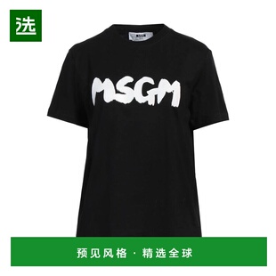 1h可退 香港直邮Msgm 女士 T恤