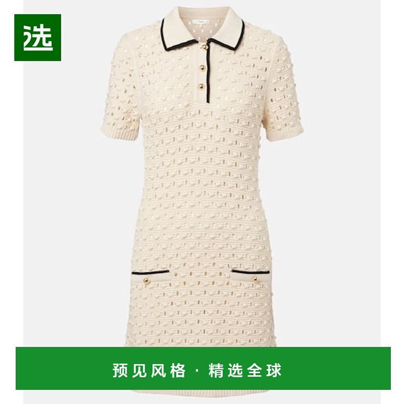 1h可退 香港直邮Frame Denim 女士 Bauble 网眼提花棉质Polo衫式,女装/女士精品,连衣裙,淘宝优惠券,粉丝福利购,淘宝优惠卷