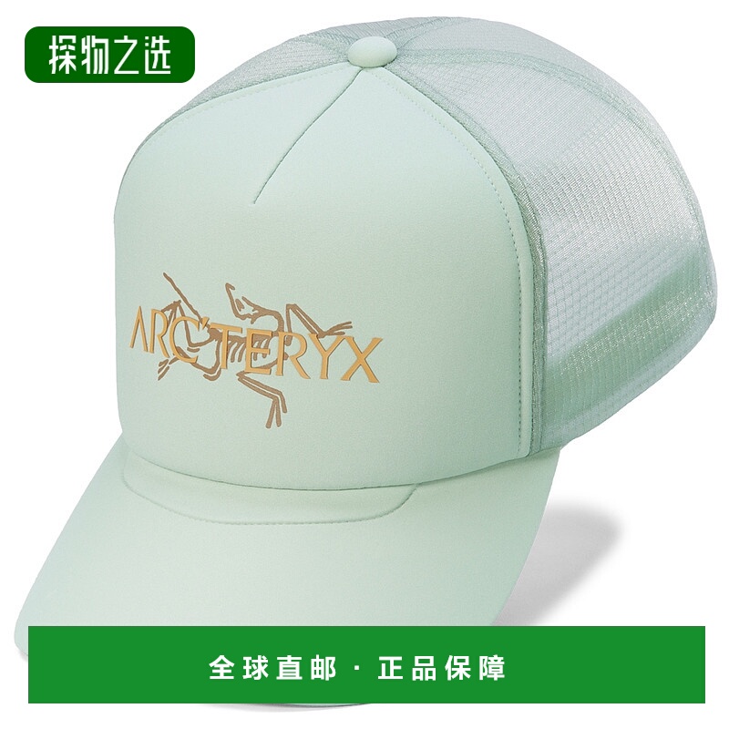 1h可退 欧洲直邮arc‘teryx 男士 帽子始祖鸟