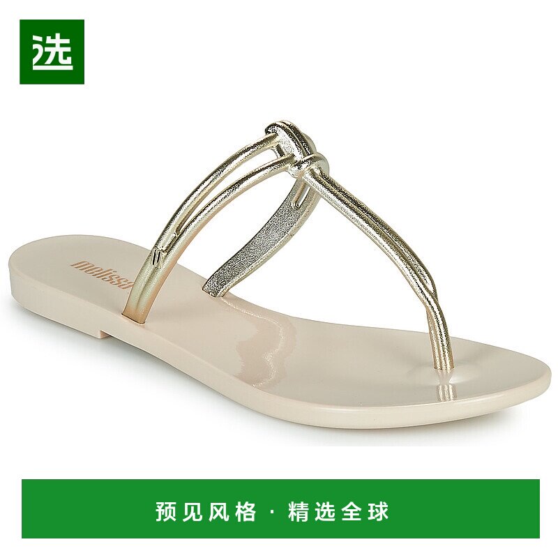 欧洲直邮Melissa 梅丽莎 女士 拖鞋 ASTRAL AD CHROME凉鞋