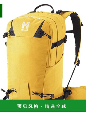 欧洲直邮Millet24新款 黄色聚酯纤维侧滑雪架可调节胸带双肩