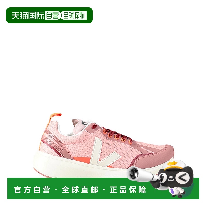1h可退 香港直邮Veja 女士 运动鞋