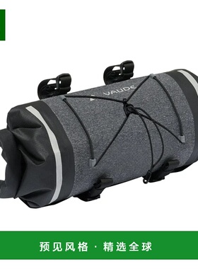 香港直邮VAUDE 男士运动包 45128NERO CO 黑色 BORSA MANUBRIO TR