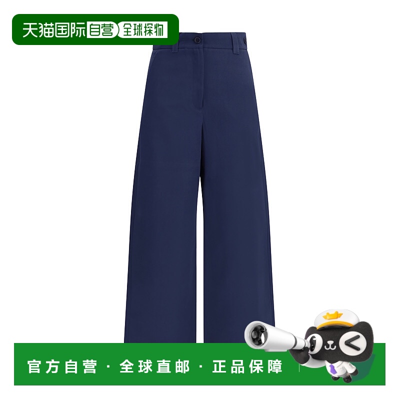 1h可退 香港直邮Weekend Max Mara 女士 Alfeo 棉质华达呢裤子 25