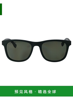 香港直邮LACOSTE 男士太阳镜 L884S315 SS2025 蓝色 L884S