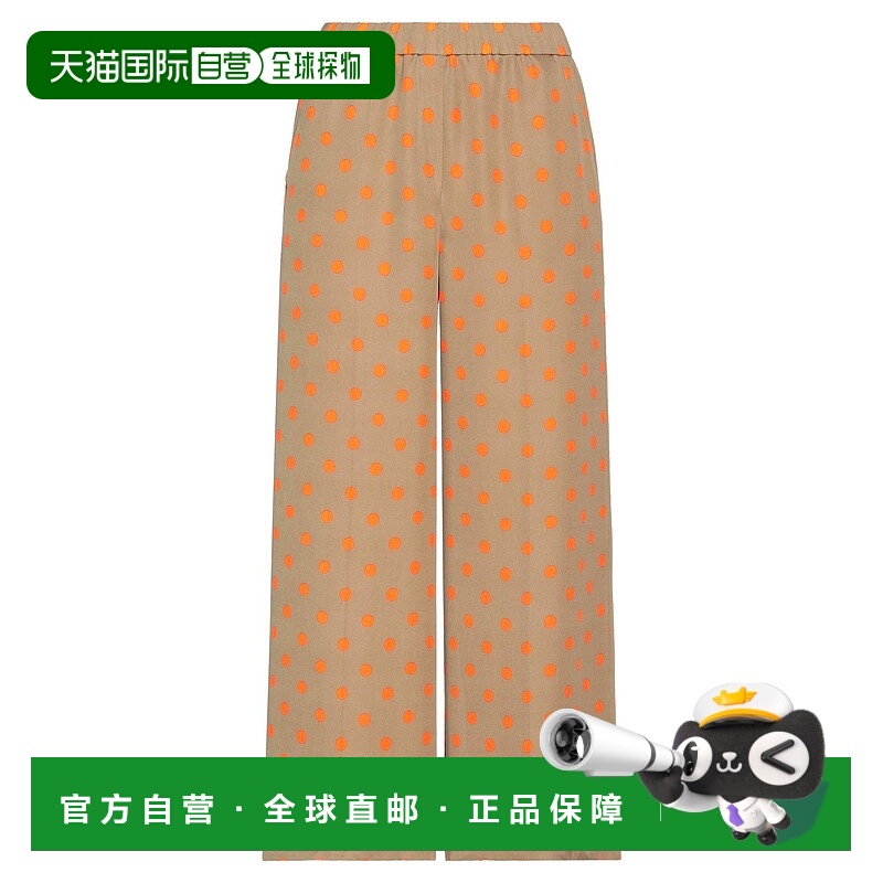 1h可退 香港直邮THEORY 希尔瑞 女士 休闲长裤 brown棕色 舒适时