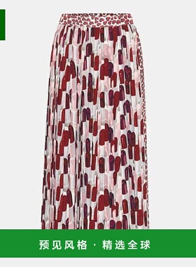 1h可退 香港直邮Prada 普拉达 女士 sablé 印花中长半身裙长裙