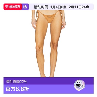 1h可退 香港直邮Frankies Bikinis 女士 x Bella Hadid Mackenzie