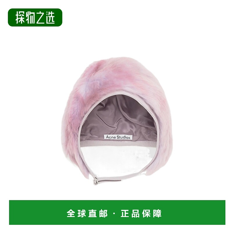 香港直邮Acne Studios 毛绒帽子 C40436