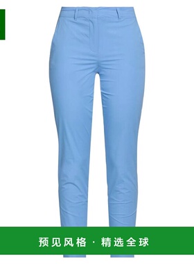 1h可退 香港直邮Marella 女士 休闲长裤 blue蓝色 舒适时尚