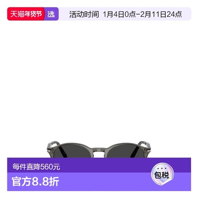 1h可退 香港直邮Persol 男士 橢圓形鏡框太陽眼鏡 PO3092SM12