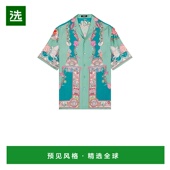 香港直邮Versace 范思哲 男士 1h可退 Theatre 真丝珊瑚红印花衬