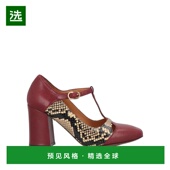 美国直邮 时尚 chie 1h可退 mihara 女士 休闲鞋