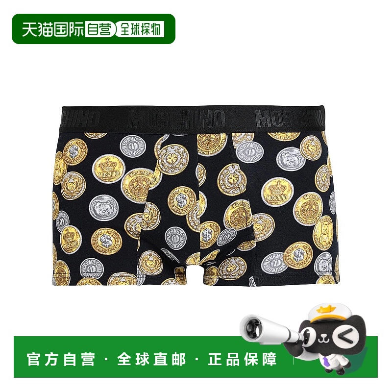 1h可退 香港直邮Moschino 莫斯奇诺 男士 平角内裤 black黑色 舒