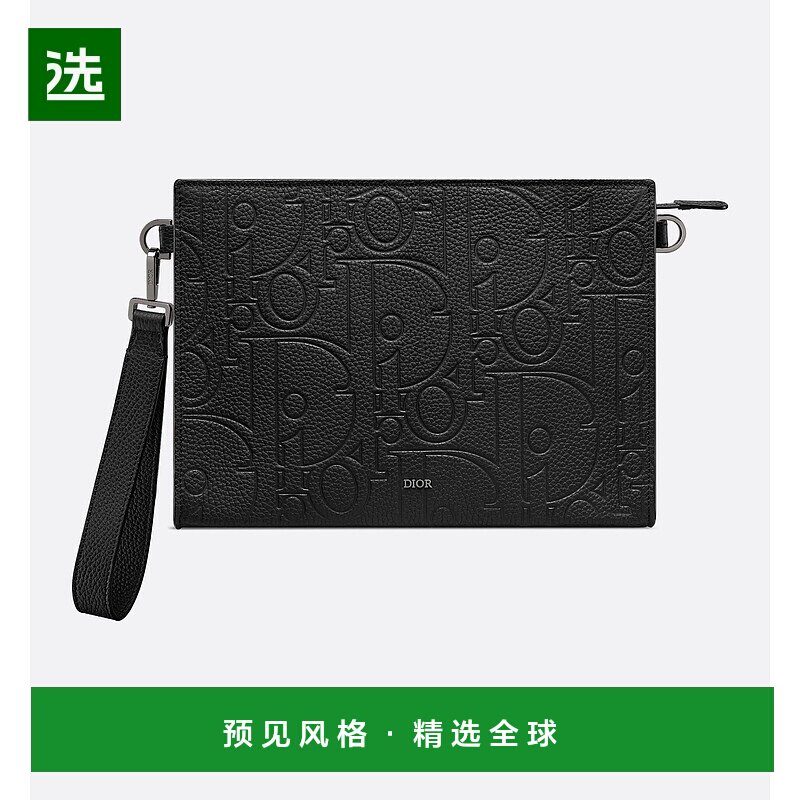 欧洲直邮DIOR迪奥A5三角口袋手拿包腕带皮革牛皮