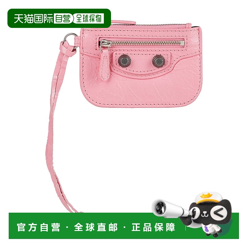 1h可退 香港直邮Balenciaga 巴黎世家 女士 钱包 pink粉色 舒适时
