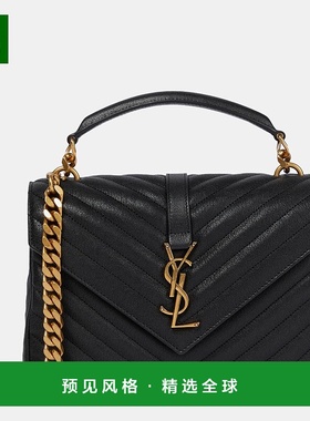 1h可退 香港直邮Saint Laurent 圣罗兰 女士 Collège 中号皮革肩