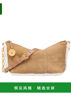 香港直邮Dior DiorAlps Diorstar 链条包 S3202UMTU迪奥手提包