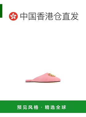 香港直邮BALLY 女士凉鞋 GYLONWWF102SU371-3 SS2023 粉红色