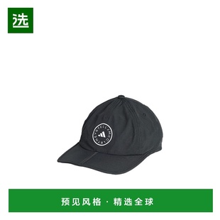 可打包跑步帽 香港直邮Adidas Mccartney Stella IX6608