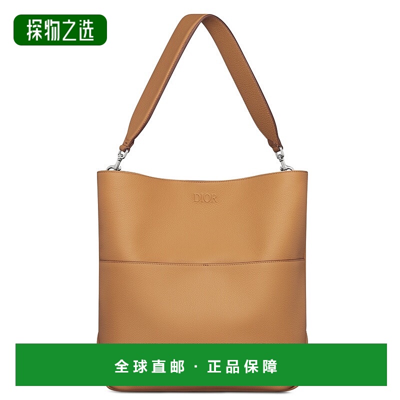 自营欧洲直邮Dior/迪奥 男士Privé 竖版 Hobo 手袋