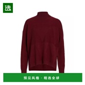 美国直邮 Wool Saks Avenue 1h可退 Stitch Fifth Triangle