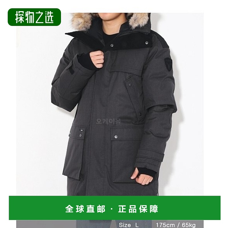 韩国直邮Nobis 雅特西 钢灰色 羽绒服 夹克 中长款外穿外套