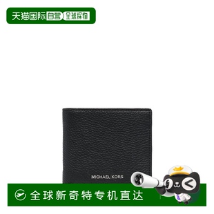 钱包 1h可退 欧洲直邮michael kors 男士