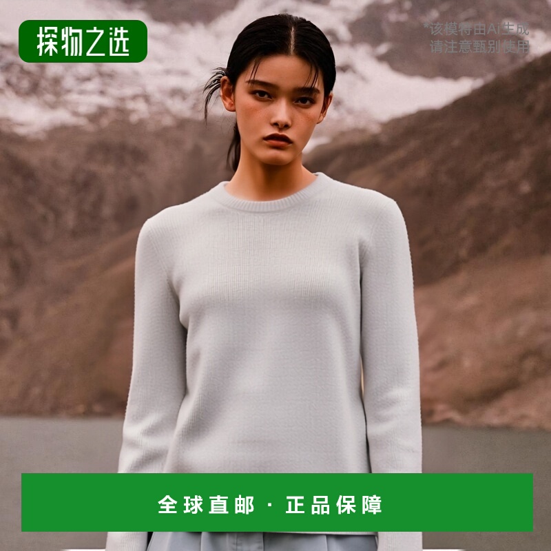 1h可退 欧洲直邮THEORY 女士针织毛衣N11117081OM