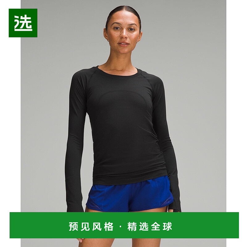 1h可退 欧洲直邮LULULEMON露露乐檬 Swiftly Tech 2.0长袖上衣 臀