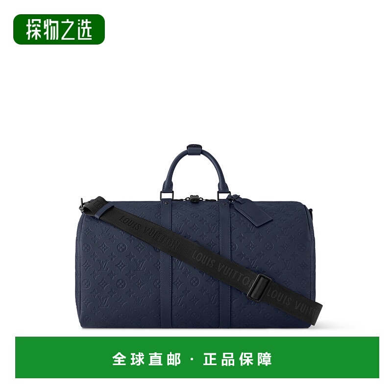 1h可退 欧洲直邮LV (2025新品) Keepall 单肩包 50路易威登