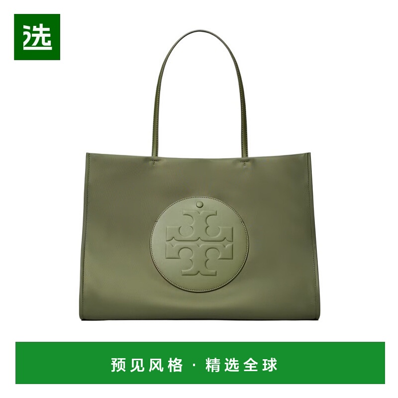 香港直邮Tory Burch Ella购物袋 171271手提包单肩包