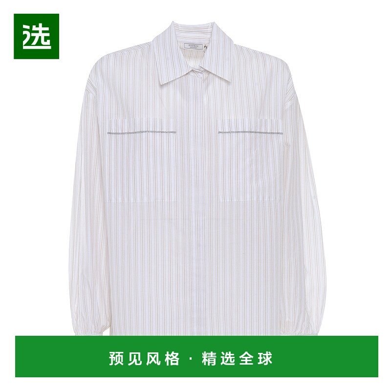 欧洲直邮peserico 女士 衬衫