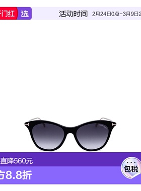 香港直邮Tom Ford 几何太阳镜 FT0662汤姆福特